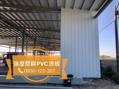 工程實績03-彰化竹塘鄉洋菇栽培農場