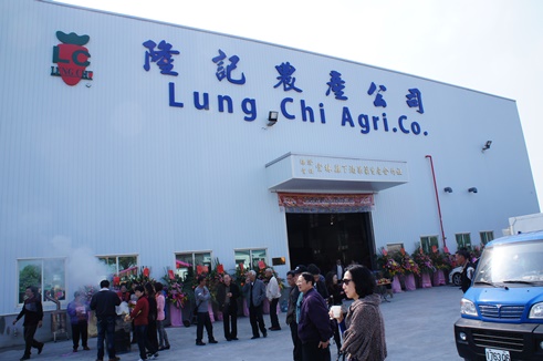 工程實績09-隆記農產公司-採用雙層中空PVC塑鋼浪板